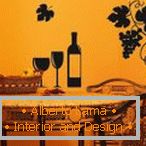 Вино и виноград над столом