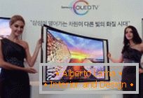 Вигнутий OLED-телевізор від Samsung вже в продажу