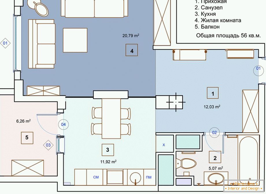 Планування маленькой квартиры