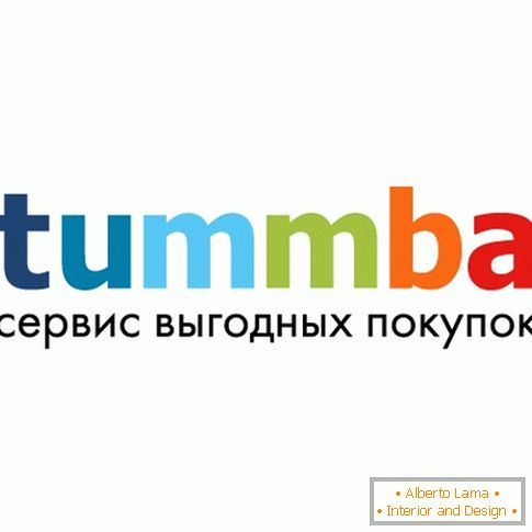 Сервіс вигідний покупок Tummba.ru