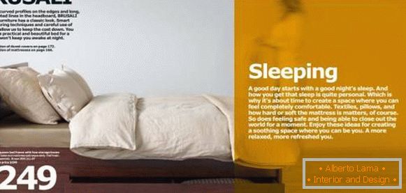 Ліжко з піддоном каталог IKEA 2015