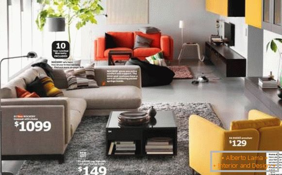 Дизайн вітальні з меблями IKEA