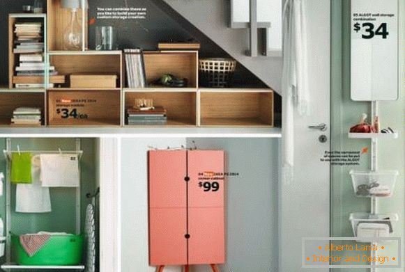 Зручні полиці і шафки для зберігання речей IKEA 2015