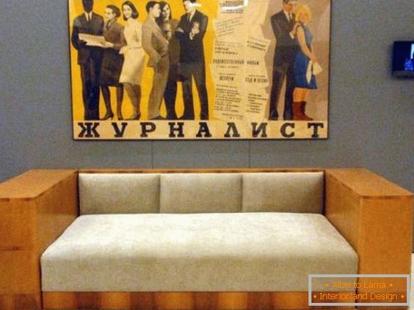 Стильний і зручний радянський диван
