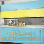 Кухонні меблі з жовто-блакитним фасадом