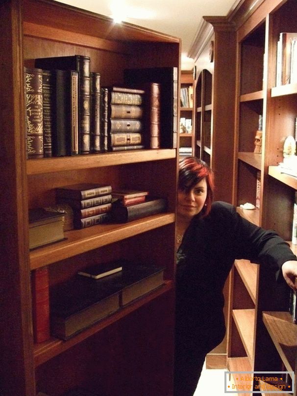 Бібліотека за книжковою шафою