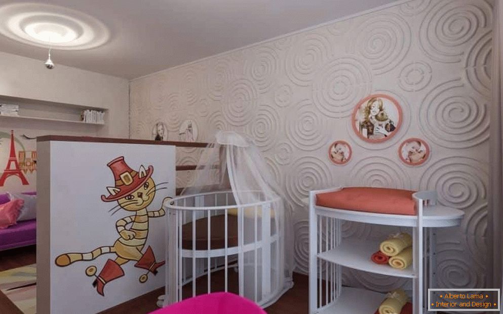 Кімната для батьків з дитиною