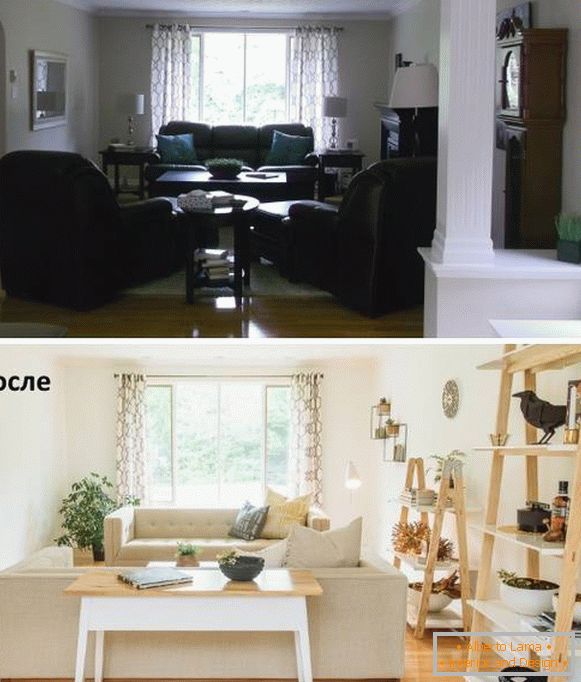 Розстановка меблів у вітальні до і після перестановки