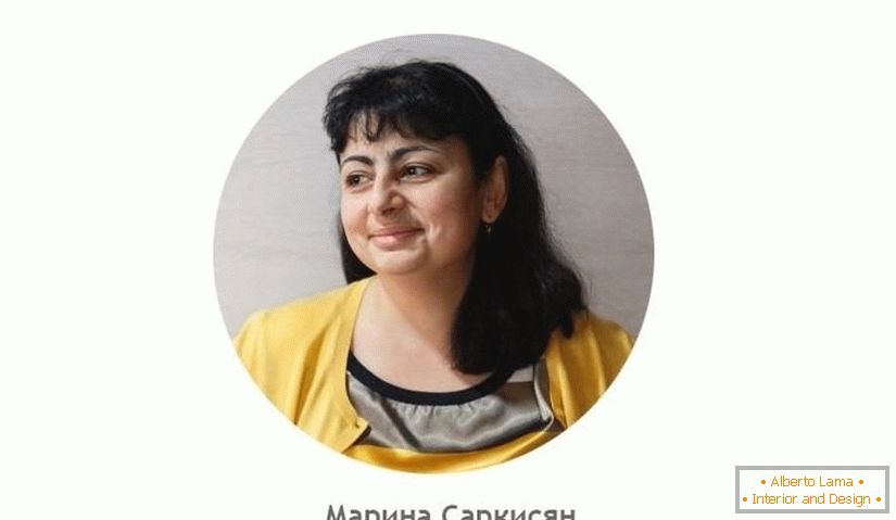 Марина Саркисян