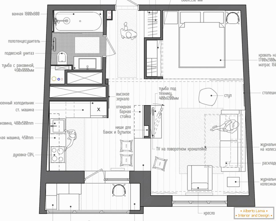 Планування дизайнерської квартири в Підмосков'ї