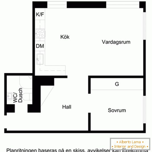 План невеличкій двокімнатній квартири