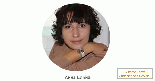 Анна Елина