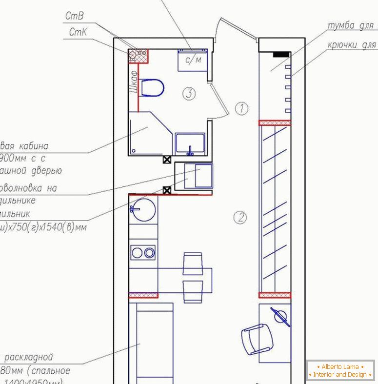 Планування маленької квартири-студії в Парижі