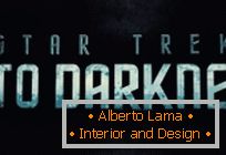 Відео: Другий трейлер фільму Star Trek Into Darkness